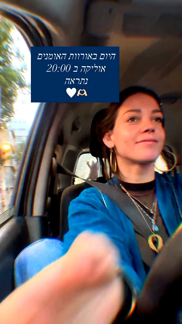 eva_romanovski archive video preview