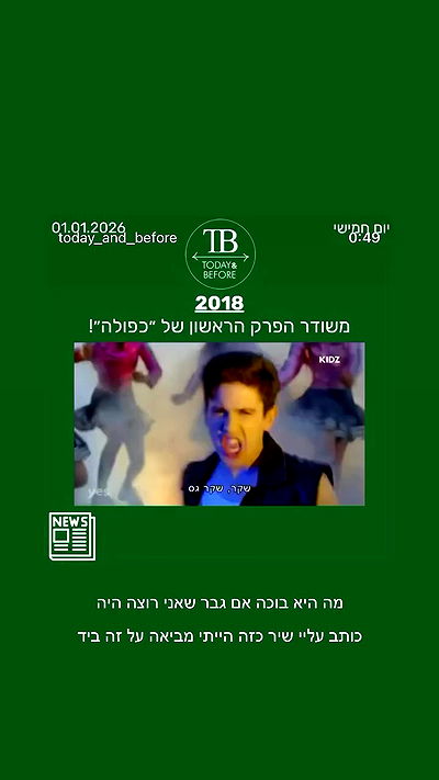 moonliliaght moonliliaght archive video