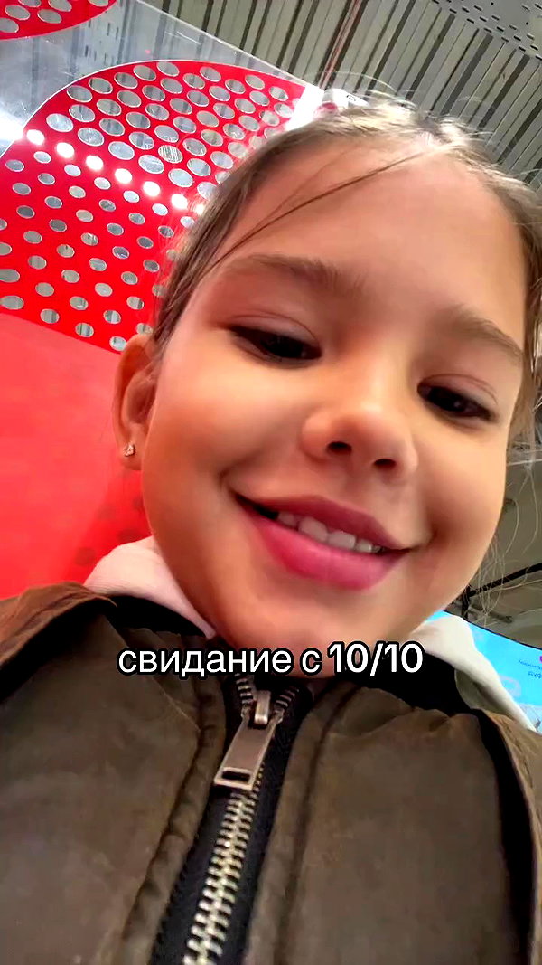___ker___19 archive video preview