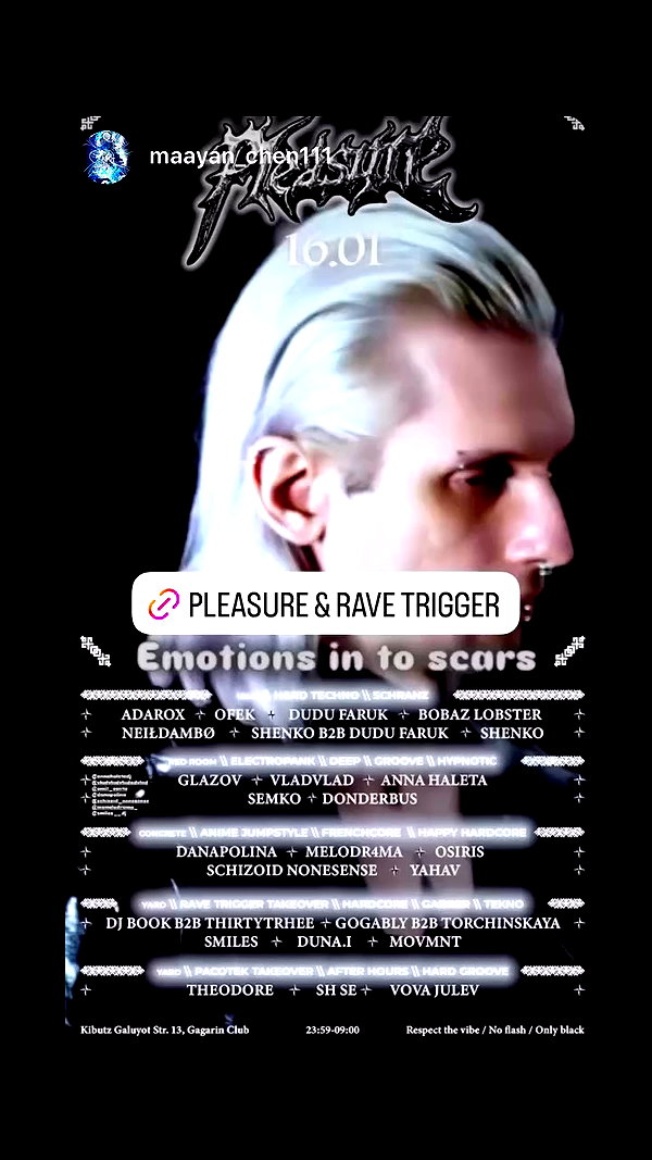 n3m4la_ archive video preview
