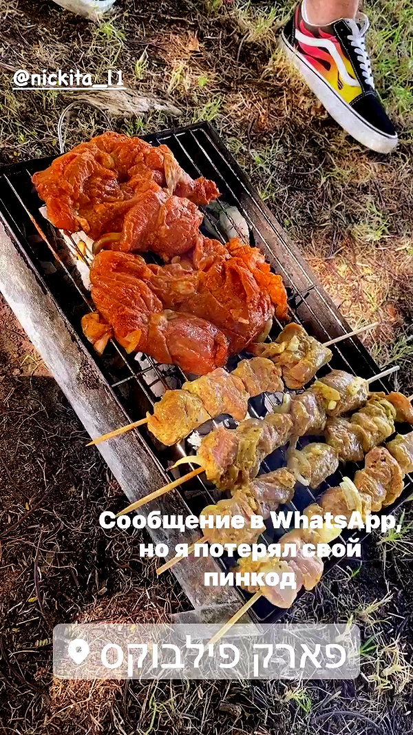 yulia_l1 archive video preview