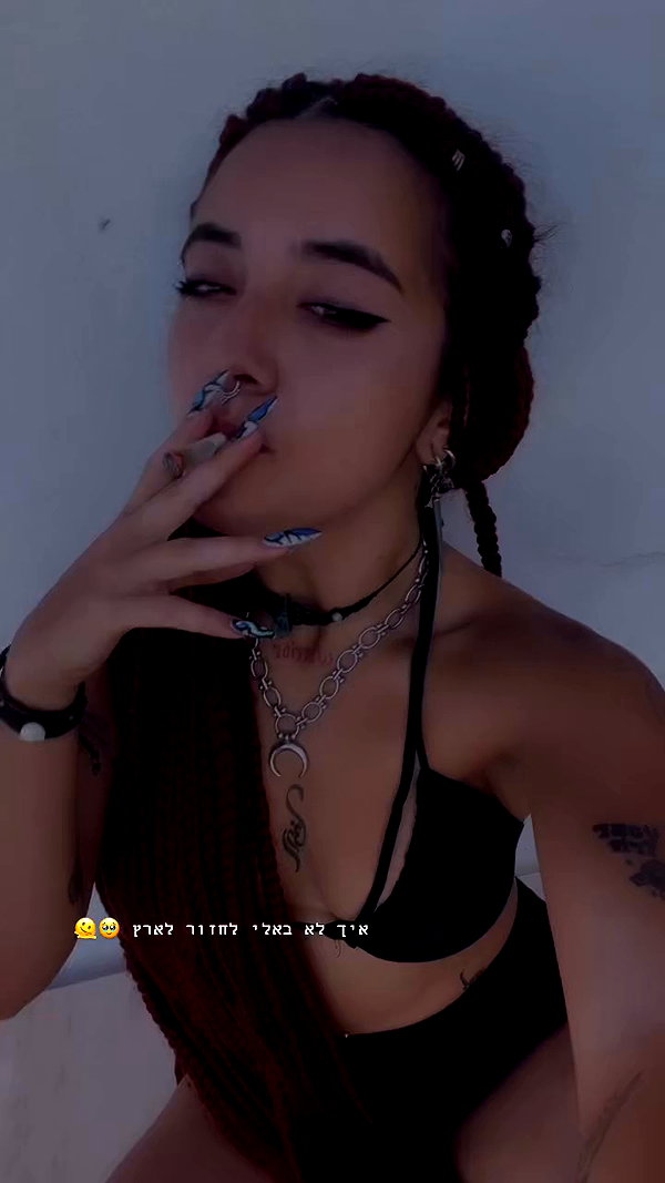 shaharo__._ archive video preview