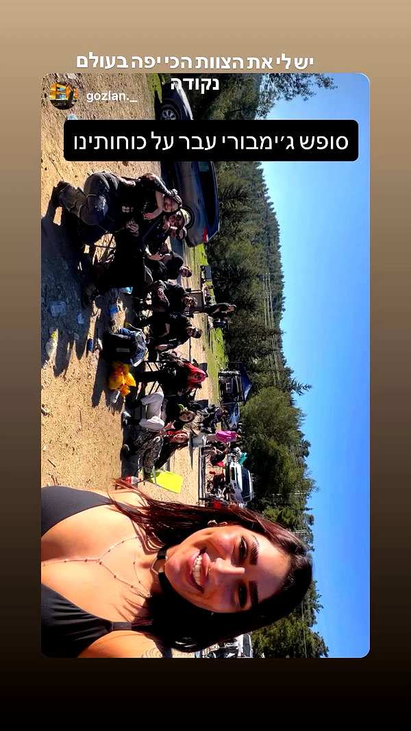 shaharo__._ archive video preview