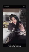 moonliliaght Altpins Profile Picture