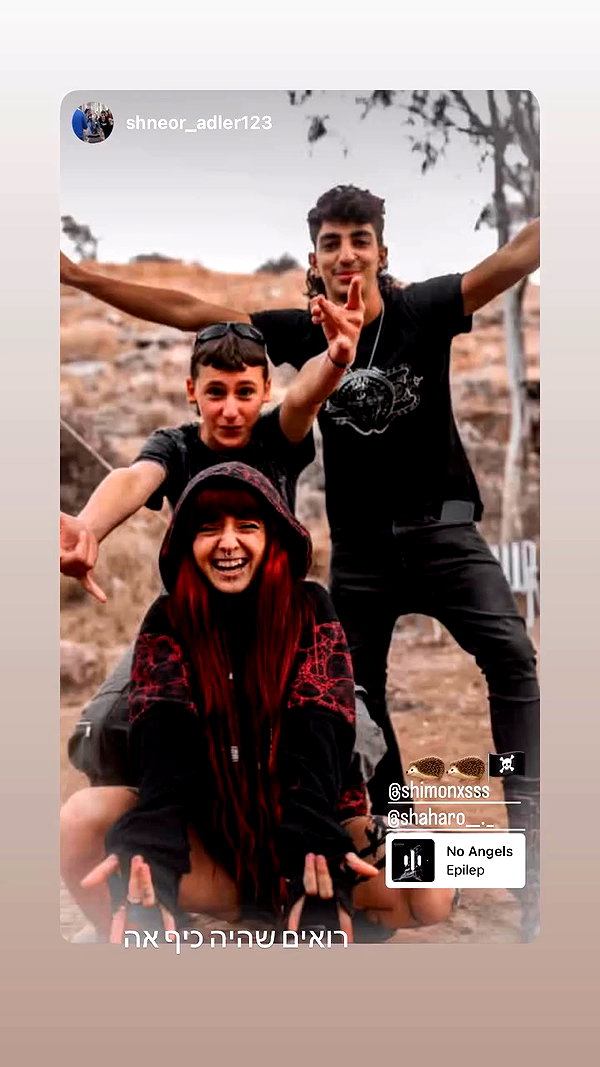 shaharo__._ archive video preview