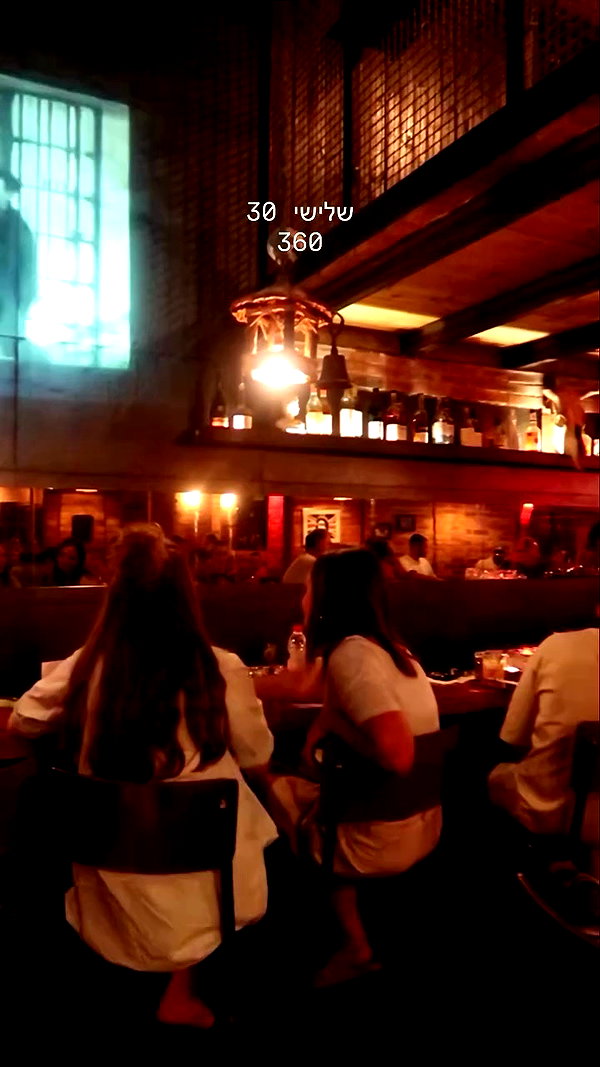 napopo_pub archive video preview
