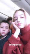 veroni22ka Altpins Profile Picture