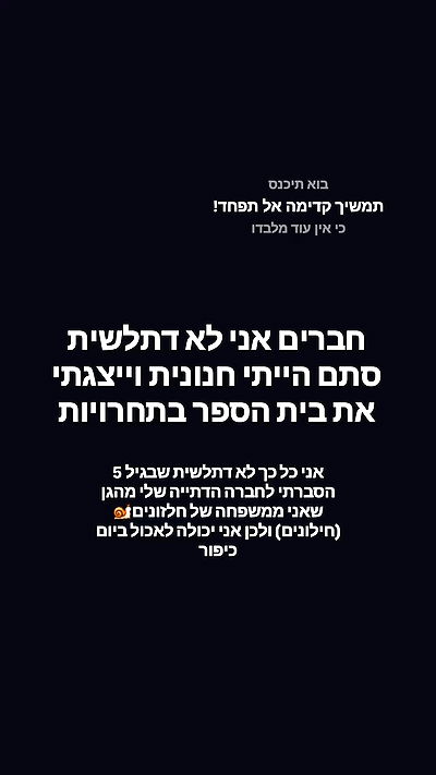 shayli_or shayli_or archive video