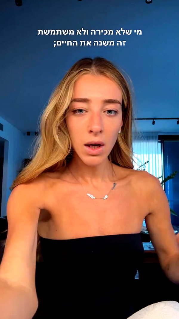annezivi archive video preview