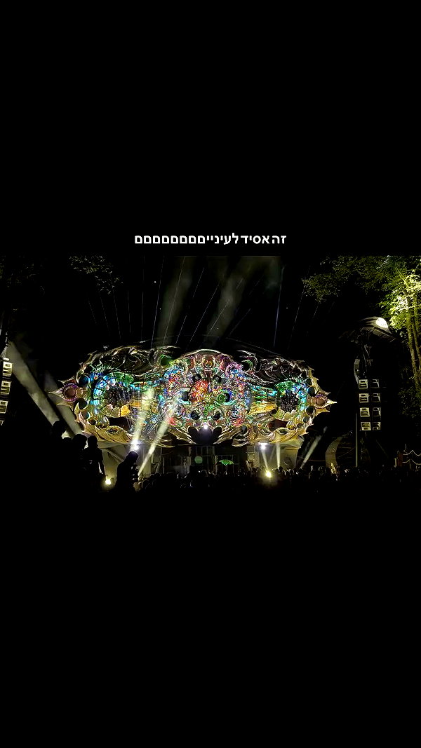 shaharo__._ archive video preview