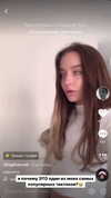 veroni22ka Altpins Profile Picture