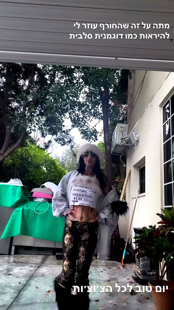 strawberryshanz archive video preview