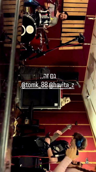 elianachetrit elianachetrit archive video