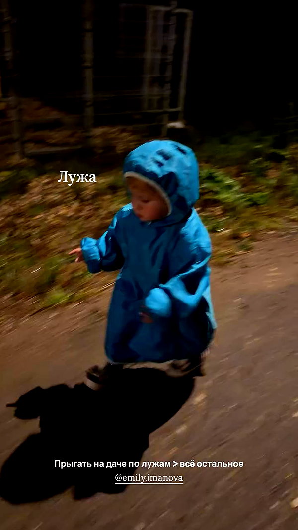enikeeva_aliya archive video preview