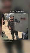 ___shachar Altpins Profile Picture