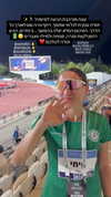 dugit.co.il Altpins Profile Picture