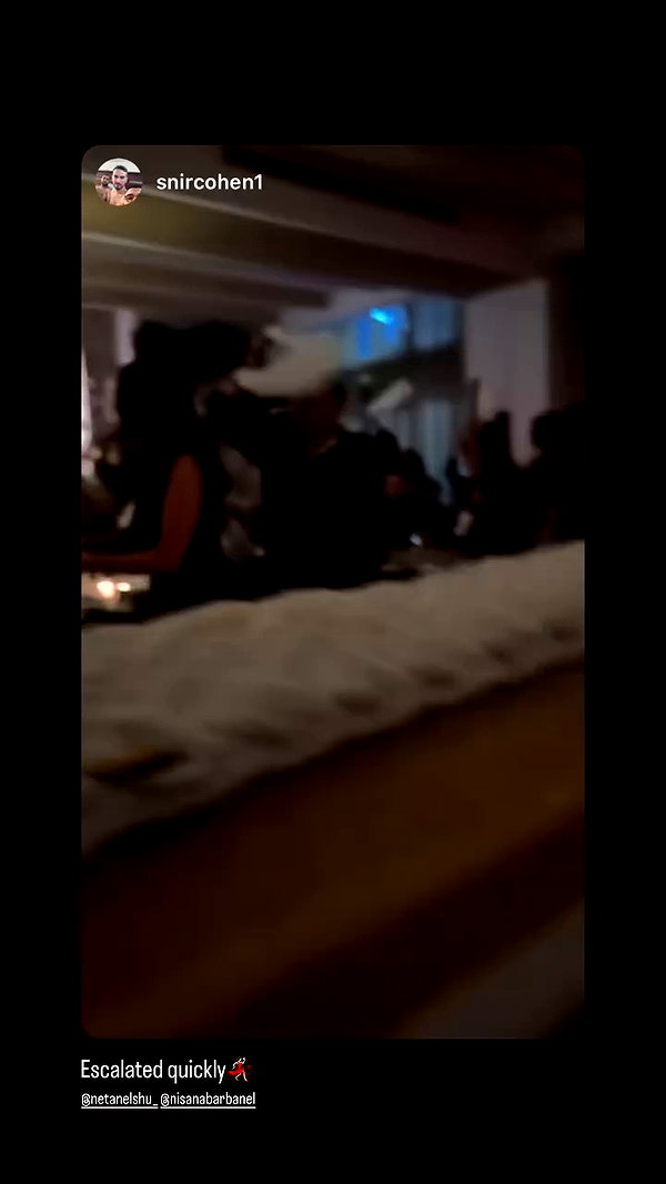 michal_cohen017 archive video preview