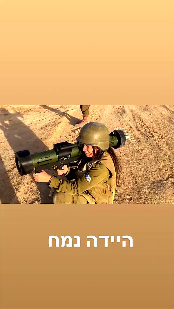 romi_henenson archive video preview