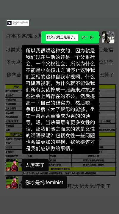 xuewei._.lxw xuewei._.lxw archive video