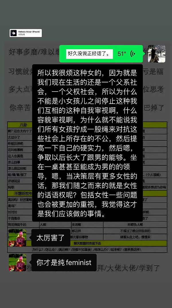 xuewei._.lxw archive video preview