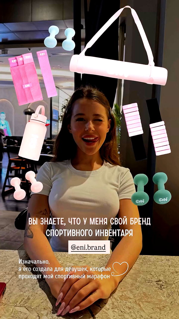 enikeeva_aliya archive video preview