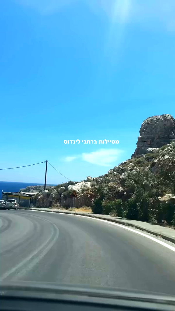 michal_cohen017 archive video preview