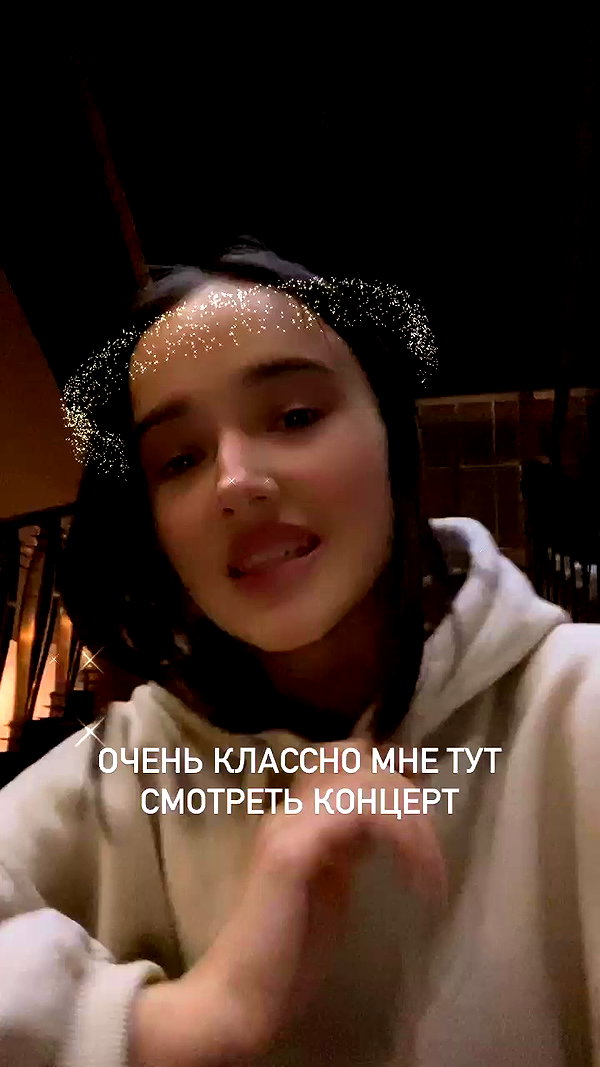 saaay_nas archive video preview