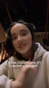 saaay_nas Altpins Profile Picture