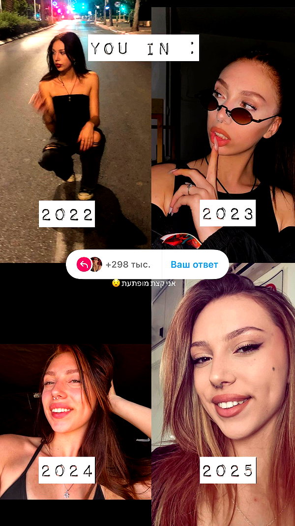 _.shelichka._ archive video preview