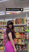 baipobam Altpins Profile Picture