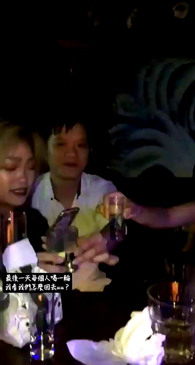 ting851204 ting851204 archive video