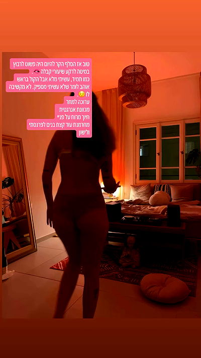 iambohema.v2 iambohema.v2 archive video