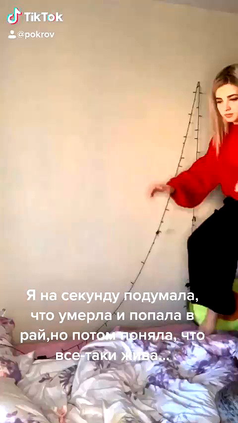 pokrov90 archive video preview