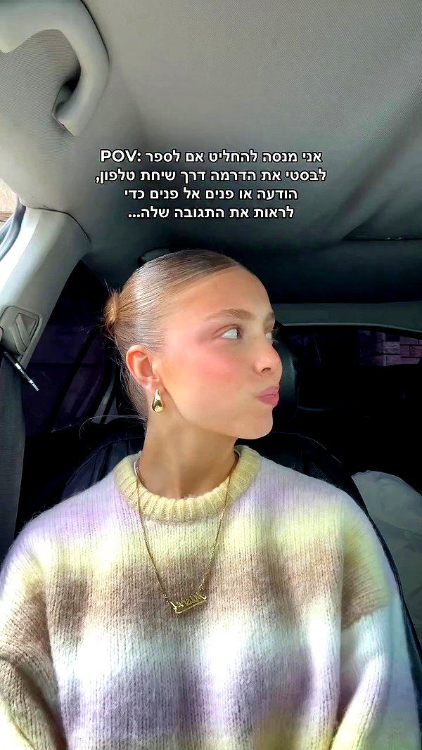 mishel_d_ archive video preview