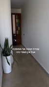 tirtza_cohen Altpins Profile Picture