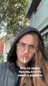 vadim_evs Altpins Profile Picture