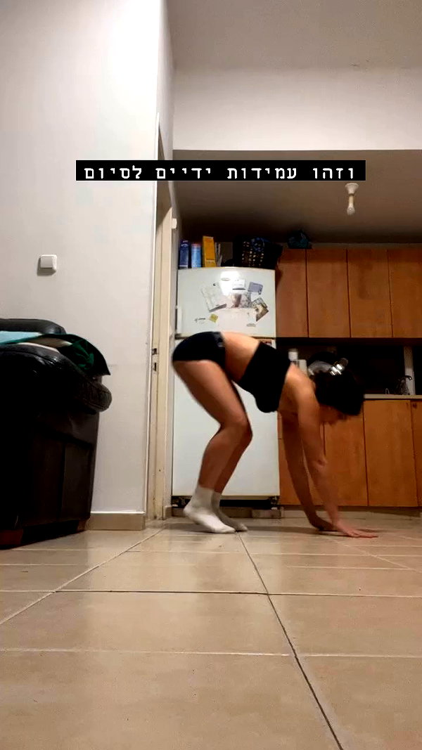 yuval_raz archive video preview