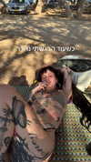 strawberryshanz Altpins Profile Picture
