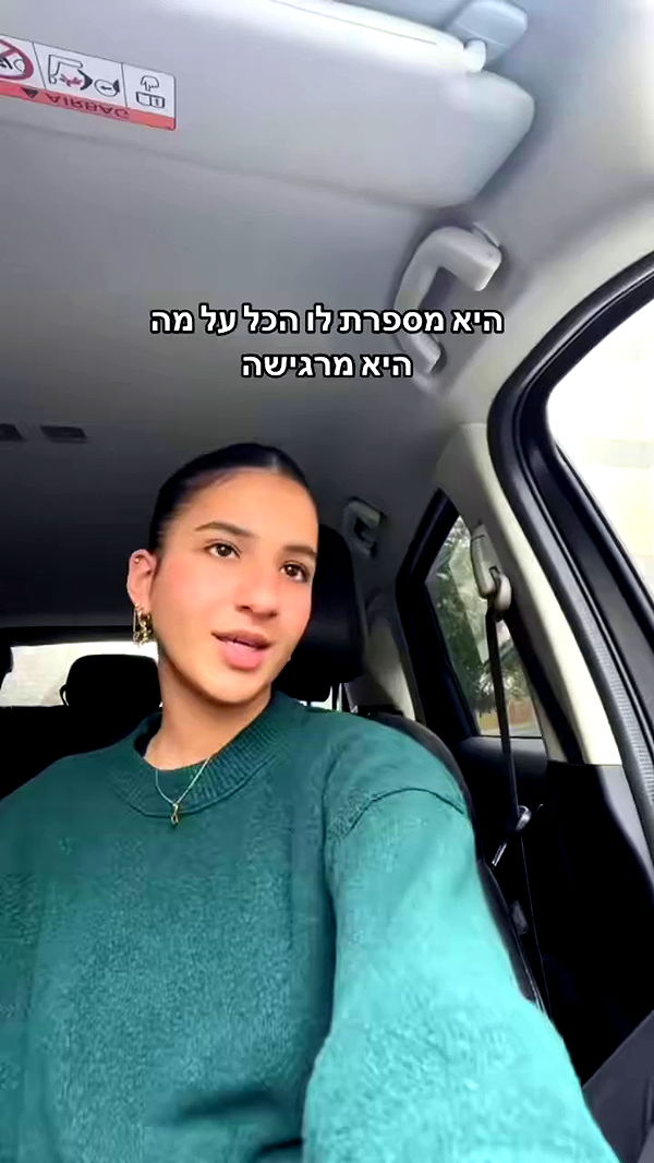 _lil_noa_ archive video preview