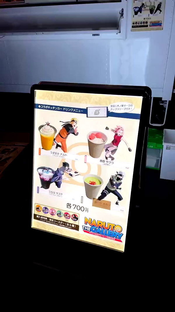 silkton archive video preview