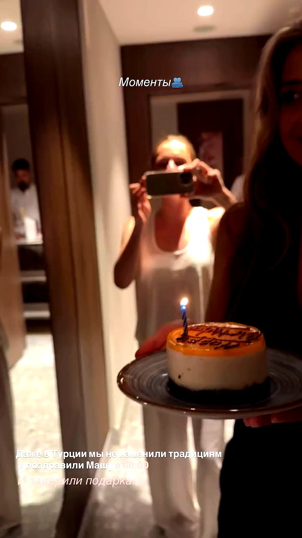 enikeeva_aliya archive video preview