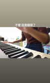 ge.more_x Altpins Profile Picture