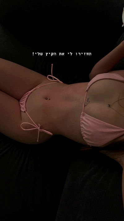 _._dianush._ _._dianush._ archive video