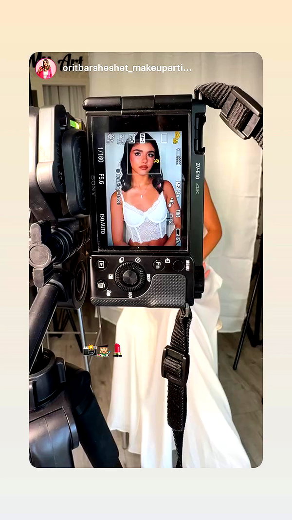 liron_vaitzman archive video preview