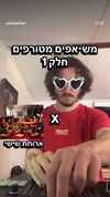 dante_yangpa Altpins Profile Picture