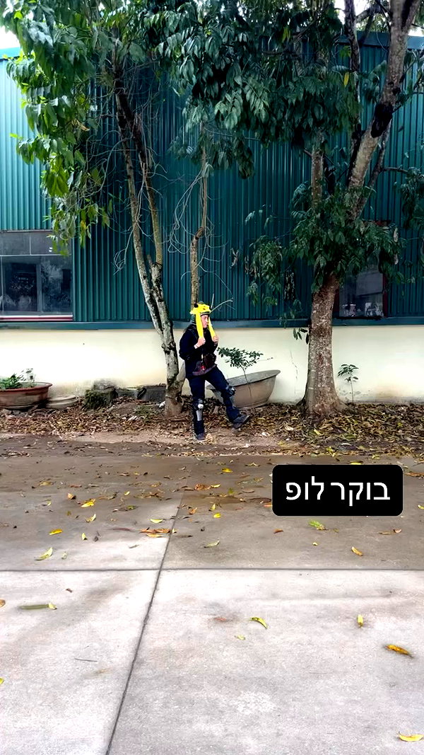 tamar_tsur archive video preview
