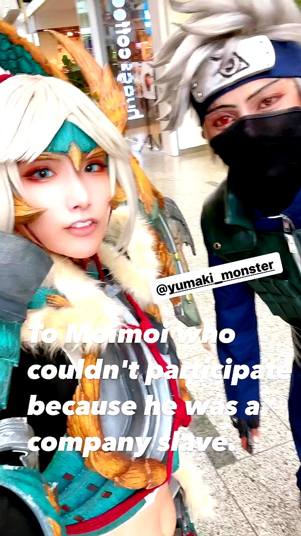 nanasemeron archive video preview