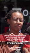 rebecka_hasid Altpins Profile Picture