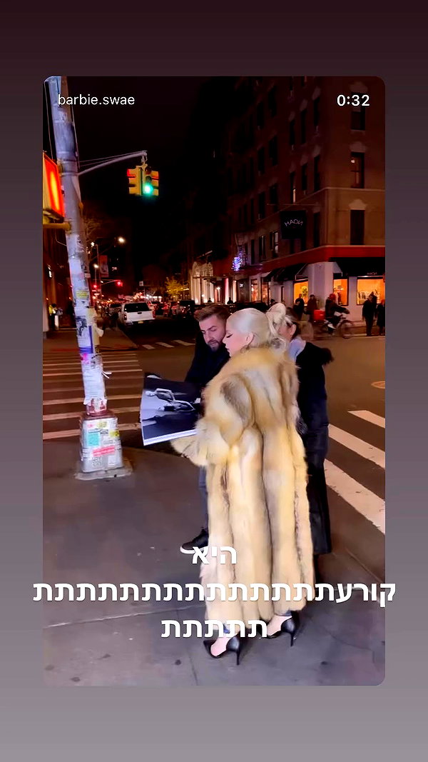 theonlyantonia archive video preview