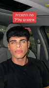 ben.gandis Altpins Profile Picture